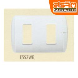 BTICINO หน้ากาก 2ช่อง E5S2W