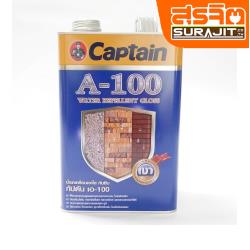 Captain น้ำยาเคลือบเงาใสกันซึม A100 ขนาด กล.