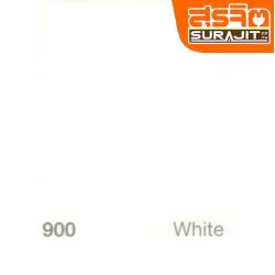 CAPTAIN สีออลอินวัน#900 1กล White