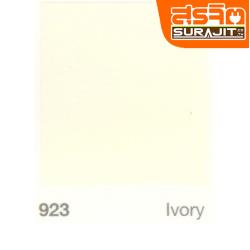 CAPTAIN สีออลอินวัน#923 1กล Ivory