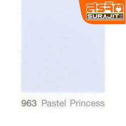 CAPTAIN สีออลอินวัน#963 Pastel Princess