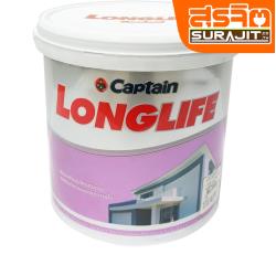Captain สีรองพื้นปูนใหม่ ลองไลฟ์ขนาด 1 กล.