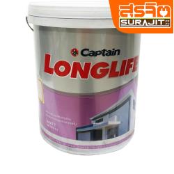 Captain สีรองพื้นปูนใหม่ ลองไลฟ์ขนาด 5 กล.