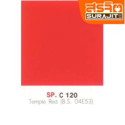 CAPTAIN สีภายนอก#120 Temple Red