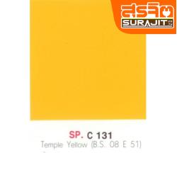 CAPTAIN สีภายนอก#131 Temple Yellow