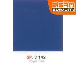 CAPTAIN สีภายนอก#142 Royal Blue