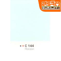 CAPTAIN สีภายนอก#144 Horizon