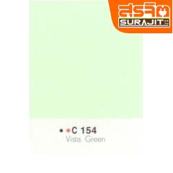 CAPTAIN สีภายนอก#154 Vista Green