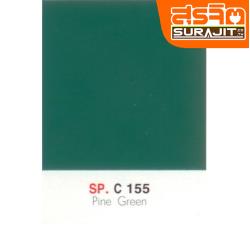 CAPTAIN สีภายนอก#155 Pine Green
