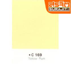 CAPTAIN สีภายนอก#169 Yellow plum