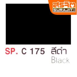 CAPTAIN สีภายนอก#175 Pewter