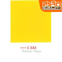 CAPTAIN สีภายนอก#333 Premium Yellow