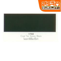 CAPTAIN สีเคลือบด้าน#7150 CoalTar EpoxyBlack