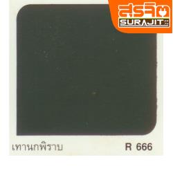 CAPTAIN สีทาหลังคา#666 เทานกพิราบ