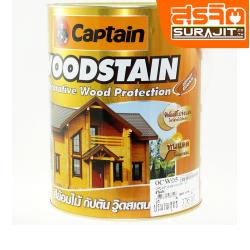 CAPTAIN สีทาไม้เงา#05 (สีไม้สัก)