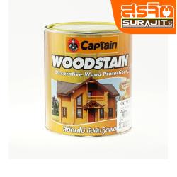 CAPTAIN สีทาไม้เงา#13  (สีไม้ประดู่)