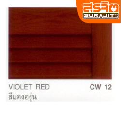 CAPTAIN สีทาไม้กึ่งเงา#12 Vlolet Red
