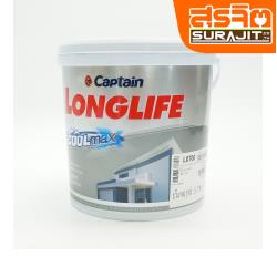 Captain สีภายใน Pearl White ขนาดถัง 3.725 กล.