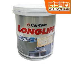 Captain สีภายใน Pearl White ขนาดถัง 18.925 กล.
