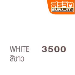 CAPTAIN สีพาราชิลด์#3500 White