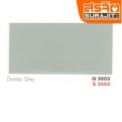CAPTAIN สีพาราชิลด์#3503 Dynasty Grey