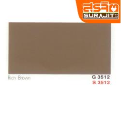 CAPTAIN สีพาราชิลด์#3512 Rich Brown