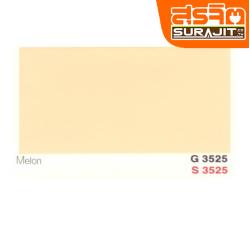 CAPTAIN สีพาราชิลด์#3525 Melon