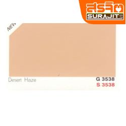 CAPTAIN สีพาราชิลด์#3538 Desert Haze