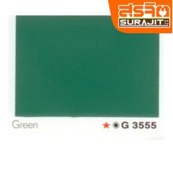 CAPTAIN สีพาราชิลด์#3555 Green