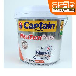 Captain สีน้ำเวลเท็คพลัสภายนอกสีขาว ชนิดกึ่งเงา