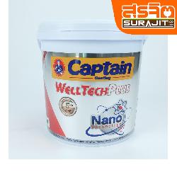 Captain สีน้ำเวลเท็คพลัสภายนอกสีขาว ชนิดด้าน
