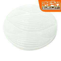 DC โคมไฟ 30W ลายใบข้าว แสงขาว