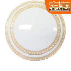 DC โคมไฟ 36W ลายเค้ก 2 ชิ้น ขอบสีน้ำตาล 3 ระบบ