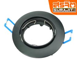 DC ดาวไลท์ฮาโลเจน สีดำ