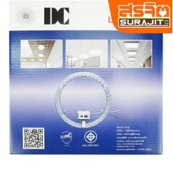 DC โคมไฟ LED 30W แสงขาว