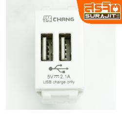 CHANG เต้ารับ USB 2ช่อง พร้อมสายชาร์จ 2 IN 1 (สีขาว)