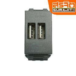 CHANG เต้ารับ USB 2ช่อง พร้อมสายชาร์จ 2 IN 1 (สีดำ)