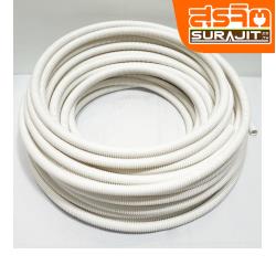 CLIPSAL ท่ออ่อนสีขาว 16 มิล 