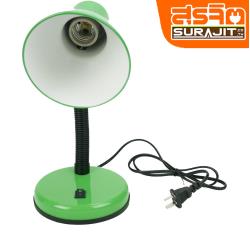 Desk lamp โคมไฟตั้งโต๊ะขั้วหลอด E27 สีเขียว