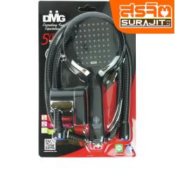 DMG ชุดฝักบัวอาบน้ำสีดำ รุ่น BM-1404