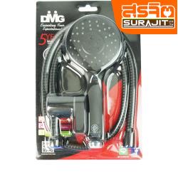 DMG ชุดฝักบัวอาบน้ำ BM-3693