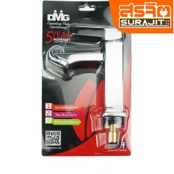 DMG DDMG-MG-1312