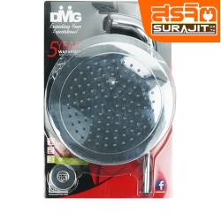 DMG ฝักบัวก้านแข็ง (กลม) SL-Z2772C