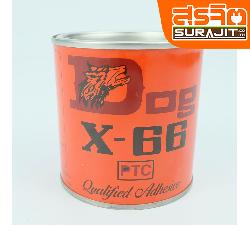 กาวยางตราหมา 200 กรัม