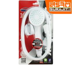 DONMARK ชุดฝักบัวอาบน้ำพร้อมสายเครื่องทำน้ำอุ่น CD-26EW