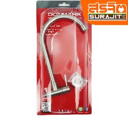  DONMARK ก๊อกอ่างล้างจานเข้าผนัง สแตนเลส 304