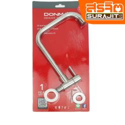  DONMARK ก๊อกซิงค์ผนัง DGS 3118 