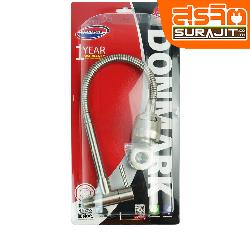  DONMARK DDON-DGS-3208