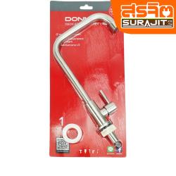  DONMARK ก๊อกซิงค์ยืน DGS 4118