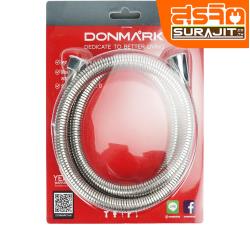  DONMARK สายอ่อนฝักบัวยืดได้ 120-140 ซม.